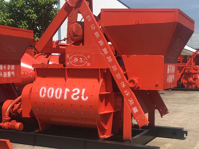 Mianyang high quality single horizontal shaft mixer use